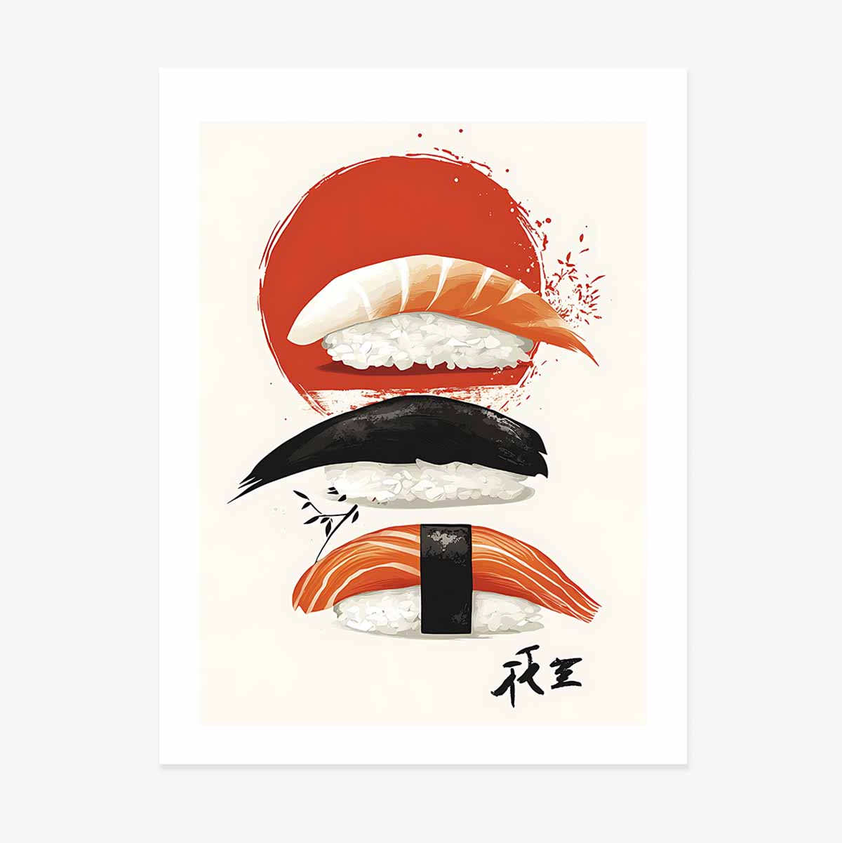 Αφίσα «Sushi art»
